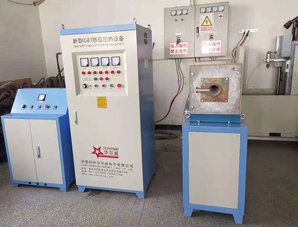 HEW—300KW中頻鍛造爐 HEW—300KW中頻鍛造爐